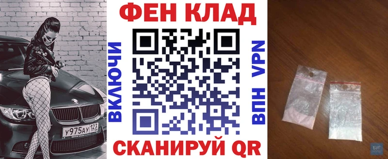 OMG вход сколько стоит Коркино АМФЕТАМИН Premium