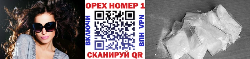 КОКАИН 98%  закладка  Коркино 
