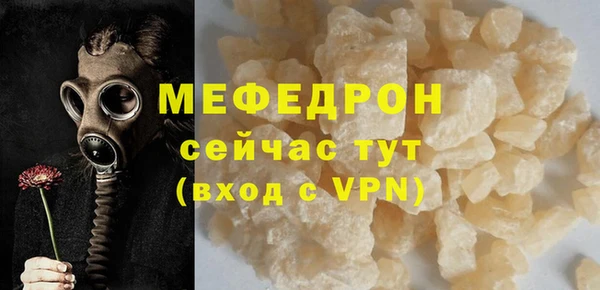 гашик Новодвинск