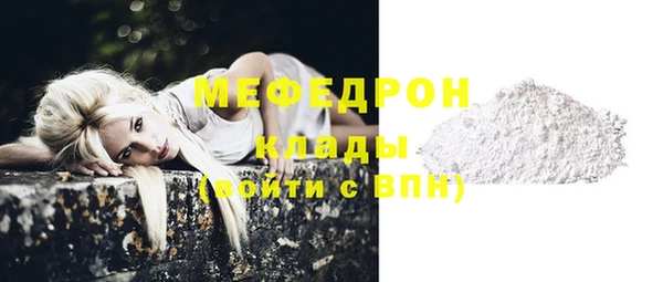 дживик Новокубанск