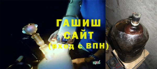 дживик Новокубанск