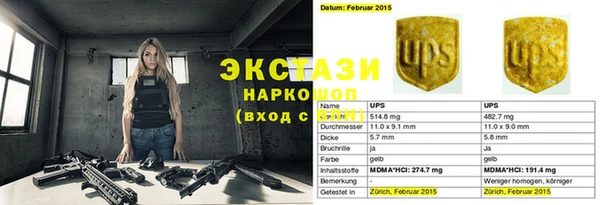 mdpv Весьегонск