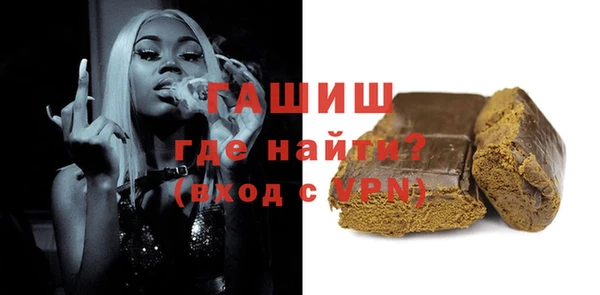 мяу мяу мука Видное
