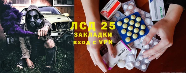 мяу мяу мука Видное