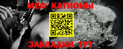 экстази Гусев