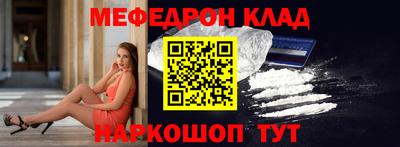 экстази Гусев