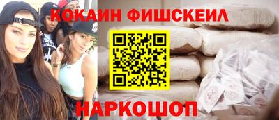 экстази Гусев
