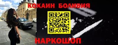 экстази Гусев