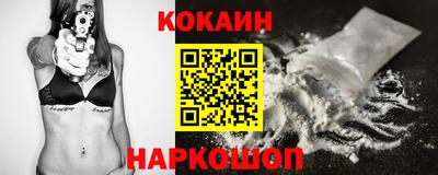 экстази Гусев