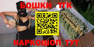 соль ск Гусь-Хрустальный