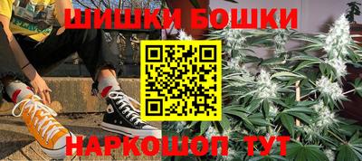 спиды Гусиноозёрск