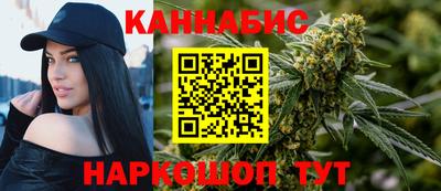 соль ск Гусь-Хрустальный