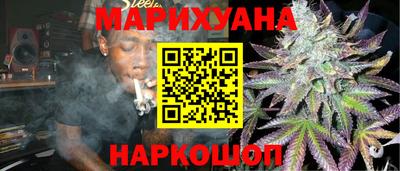 экстази Гусев