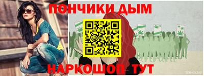 экстази Гусев