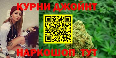 экстази Гусев