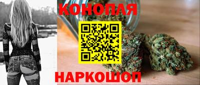 соль ск Гусь-Хрустальный