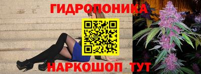 дмт Абинск