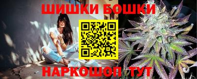 экстази Гусев