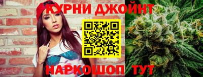 спиды Гусиноозёрск