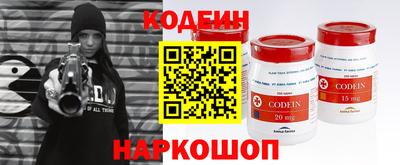 МДМА Кулебаки
