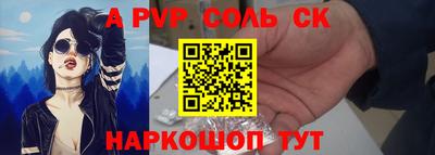 экстази Гусев