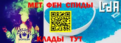 экстази Гусев