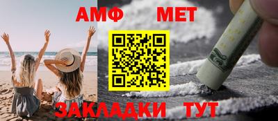 экстази Гусев