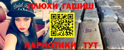 mdma Абакан