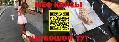 экстази Гусев