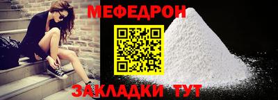 экстази Гусев