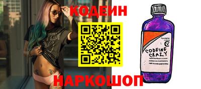 прущий лед Кунгур