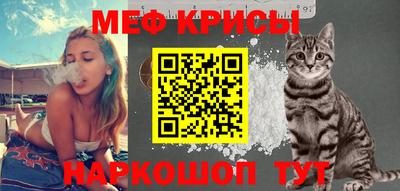 экстази Гусев