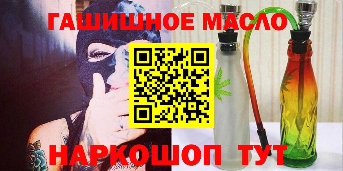 Метадон Коркино