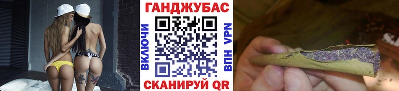 купить наркотики цена  Коркино  Шишки марихуана конопля 